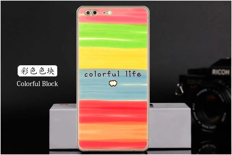 Colorful Block
