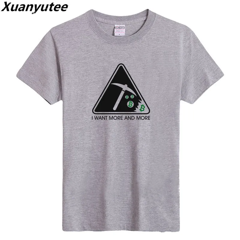 t shirt men (4)