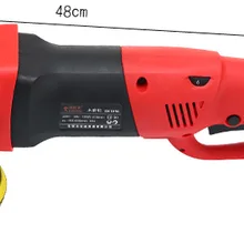 1500 Вт электрическая полировальная машинка для автомобиля восковая машина Электрический полировщик электроинструменты двойной полировщик для полировка автомобиля и пола