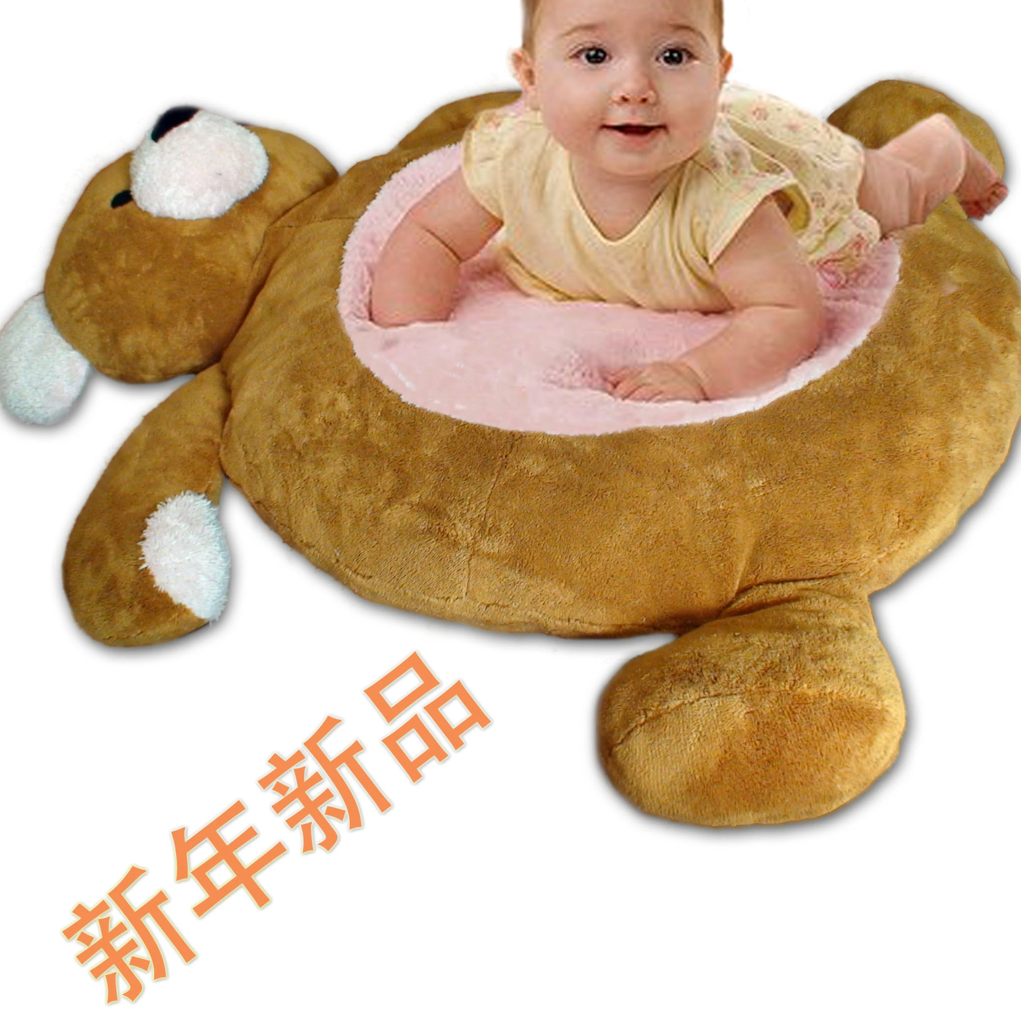 teddy bear cushions