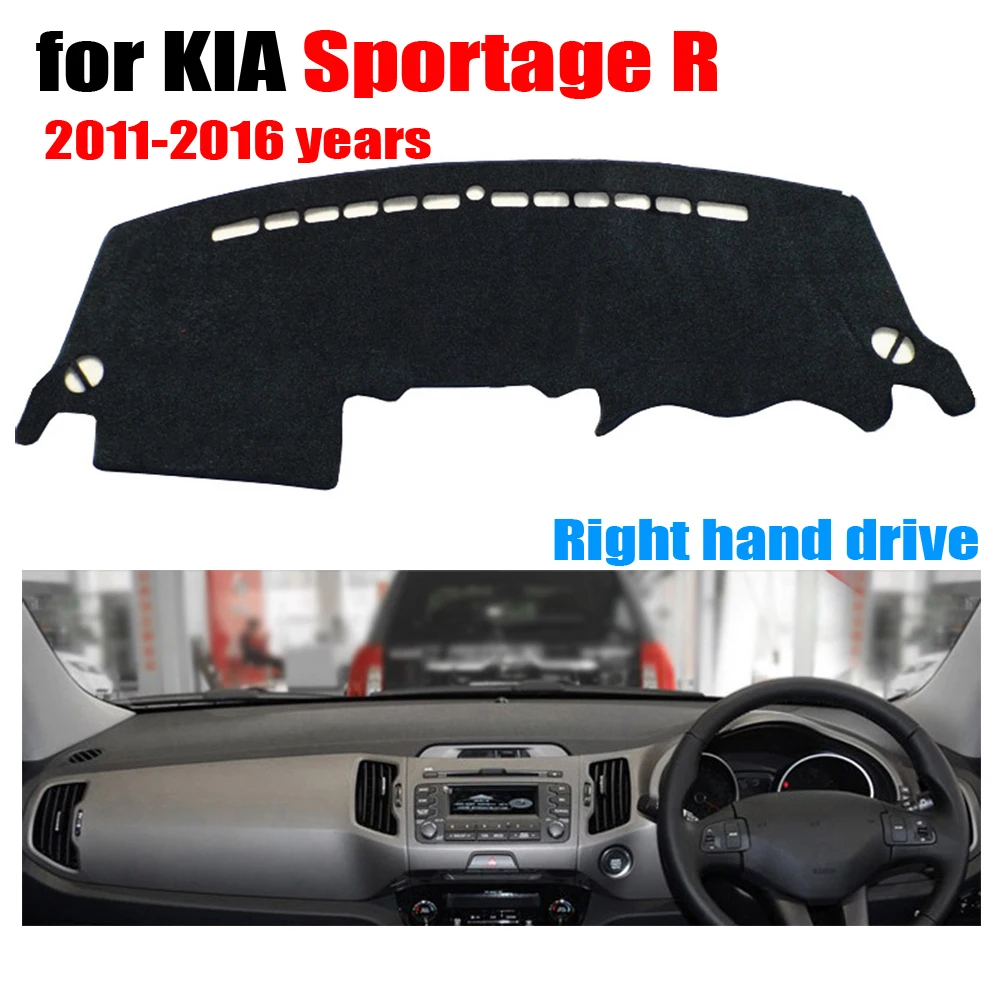 RKAC крышка приборной панели автомобиля коврик для KIA Sportage R 2011-2016 лет правый руль
