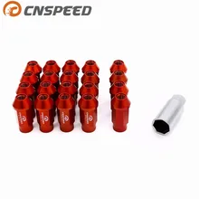 Алюминиевые противоугонные гайки CNSPEED 7075 T6 для колесных гаек m12x1 5