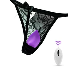 Wireless Vibrator Erotic Toys for Woman Outdoor Vagina Balls Wearable Vibrator Egg C String Panties Sex Machine for Women Wireless Vibrator Erotic Toys for Woman Outdoor Vagina Balls Wearable Vibrator Egg C String Panties Sex Machine for Women