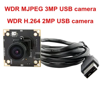 

WDR 3MP USB Industrial Webcam 2.9mm lens 2MP 1920X1080 H.264 30fps 1/3" CMOS AR0331 USB camera module