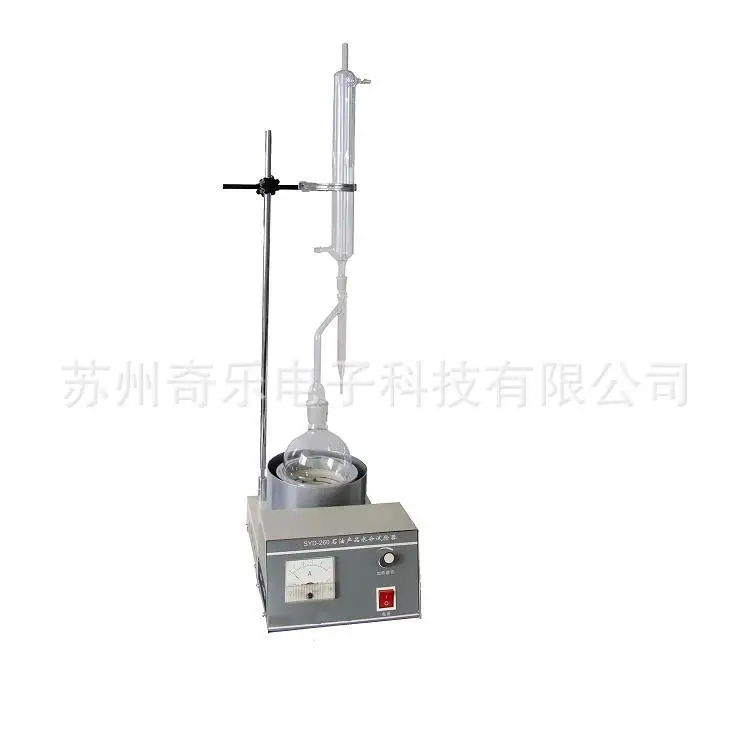 SYD-260