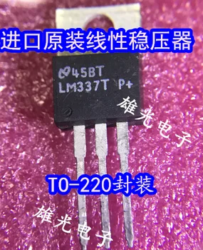 

Freeshipping LM337T LM337 TO-220