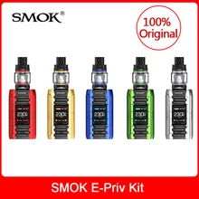 Original SMOK E-Priv Kit 230W with TFV12 Prince Tank 8ml+Mesh Coils For e-cigarette smok e priv vape kit Original SMOK E-Priv Kit 230W with TFV12 Prince Tank 8ml+Mesh Coils For e-cigarette smok e priv vape kit