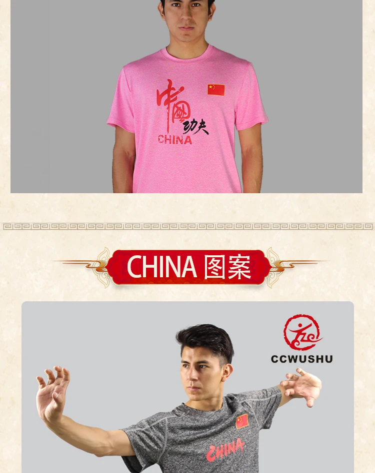 阳离子_10