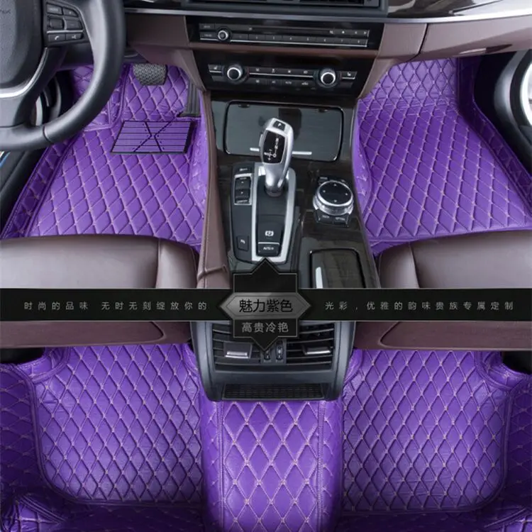 Myfmat Eco Friendly Car Floor Rugs For Fit Odyssey Cr V Accord