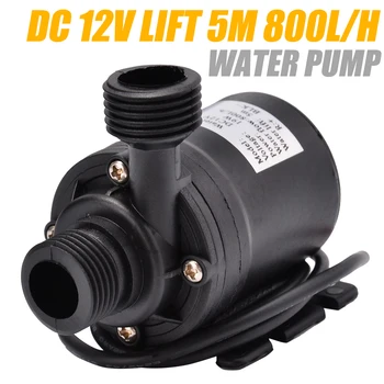 

Ultra Quiet Mini Pump Brushless Motor Submersible Water Fountain Pump Filter Fish Pond Water Pumps 5M 800L/H DC12VAB
