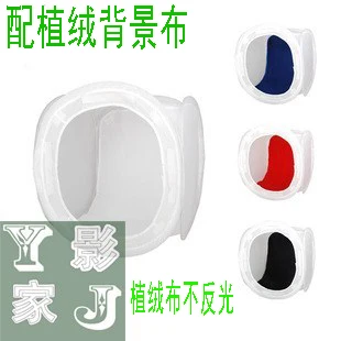 

softbox studio lighting softbox light Lambed 80cm cotans round cotans photographic equipment 4 flock printing background CD50