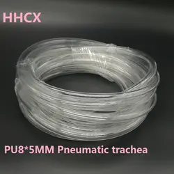 2 м/лот прозрачный PU Trachea 8*5 мм полиуретановый воздушный компрессор шланг трубки гибкие воздушные обжимные инструменты 8 мм x 5 мм