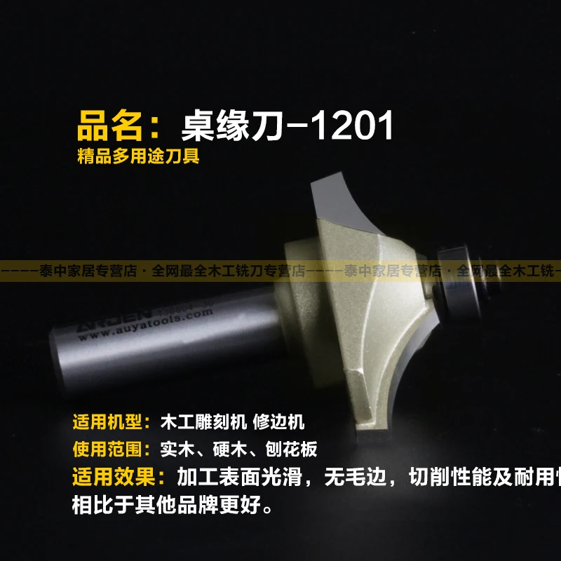 Fresas الفقرة لقمة تشكيل أعمال النجارة أدوات الجدول وغي بت أردن بت التوجيه-1/2*3/8-1/2 \ Fresas الفقرة لقمة تشكيل أعمال النجارة أدوات الجدول وغي بت أردن بت التوجيه-1/2*3/8-1/2 \