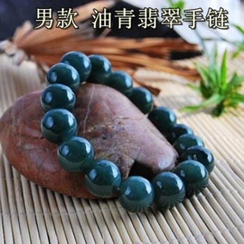

A cargo of natural jade bracelet oil green jade black jade bracelet male style with a certificate