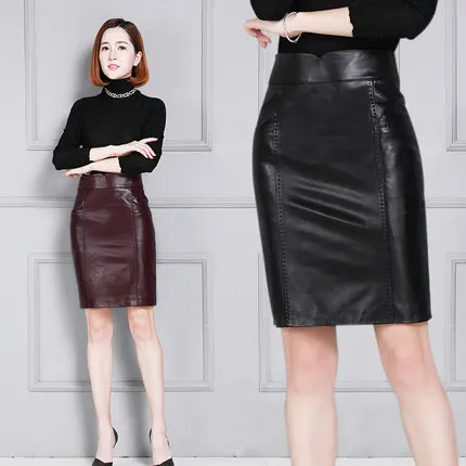 

2018 New Fashion Genuine Sheep Leather Skirt K158