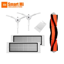 5 в 1 xiaomi mi полный набор для xiaomi mi робот-пылесос для дома робот-пылесос запчасти