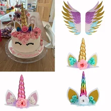 ユニコーンケーキトッパー虹ケーキトッパー誕生日パーティー子供の好意の装飾のカップケーキトッパーベビーシャワー結婚式の装飾