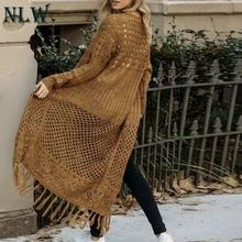 NLW Повседневный открытый женский свитер кардиган однотонный Зимний вязаный кардиган шикарная длинная трикотажная одежда с кисточками кардиганы джемперы