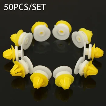

Parts Car Clips Accessories Replacement Fasteners White+Yellow 50Pcs/set