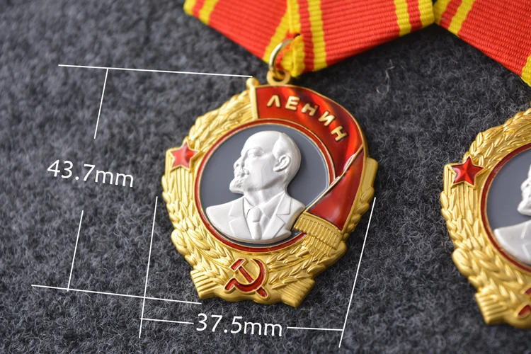 Превосходное качество орден Ленина СССР перед Советским Союзом военная медаль