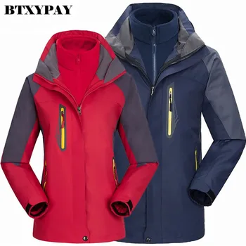 

20p! 3 in 1 Lovers Hooded Hiking Jacket Tops Winter Windproof Waterproof Ski-wear Inner Fleece Camping Climbing Warm Windbreaker