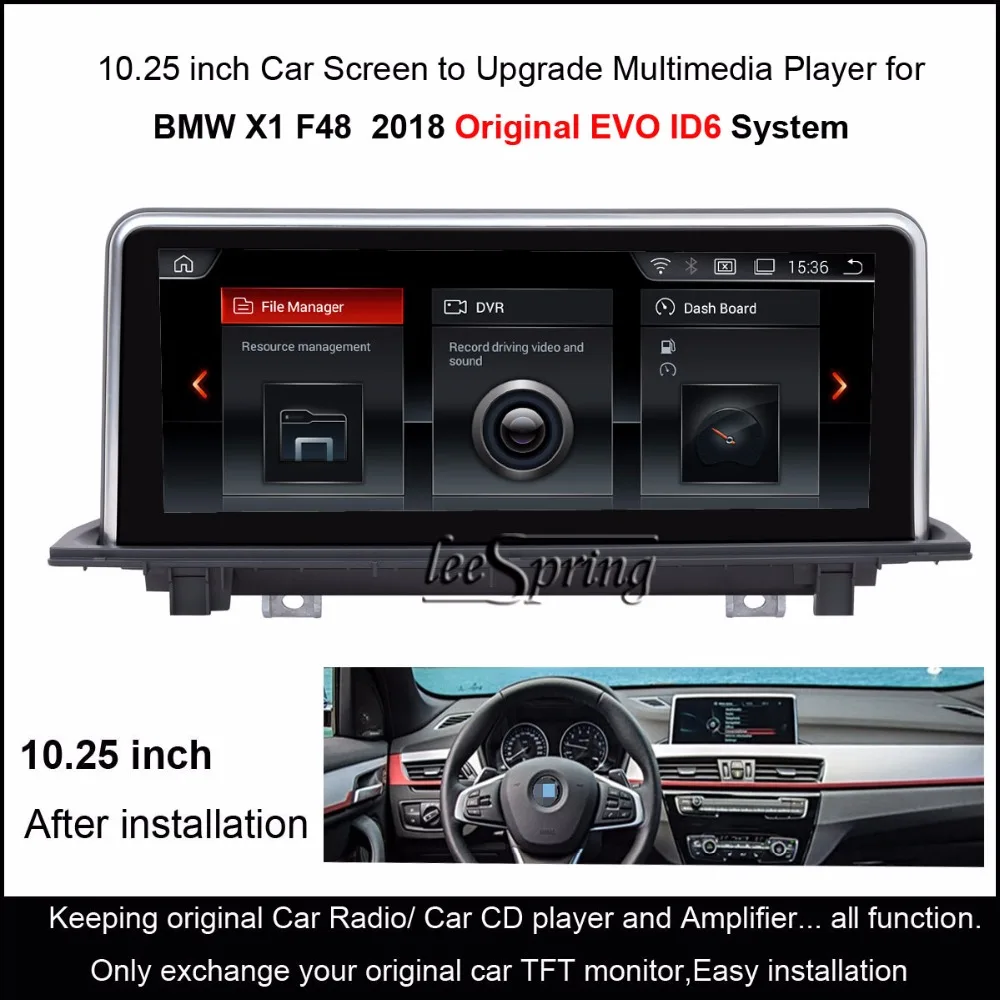 Bmw f48 android