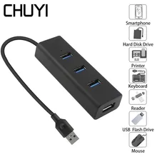 CHUYI Usb 3,0 концентратор 4 порта высокоскоростной Usb3.0 сплиттер адаптер Dc 5 В/2a источник питания Порт для ПК Аксессуары для мобильных телефонов