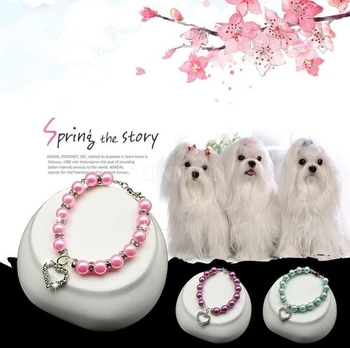 

100PCS Fashion Dog Pearls Cat Pendant Necklace Collar Rhinestones Heart Charm Pendant Pet Puppy Jewelry