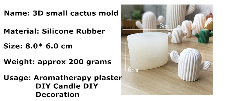 Кактус силиконовые восковые свечи прессформы пластырь для ароматерапии прессформы изготовленные вручную Свадебные украшения свечи формы DIY Гипсовая Штукатурка Форма Ремесло