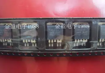 

IR3313S