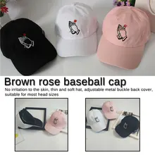 Модная хлопковая бейсболка с розой в руке, s для мужчин и женщин, Регулируемая Повседневная шапка, облегающая шапка для взрослых, бейсболка для гольфа