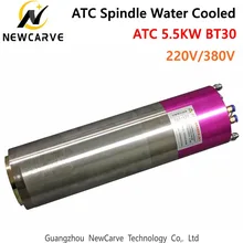 ATC Spindle Motor 5.5KW BT30 220V 380V CNC Automatic Tool Changer Water Cooled Spindle Motor from China NEWCARVE ATC Spindle Motor 5.5KW BT30 220V 380V CNC Automatic Tool Changer Water Cooled Spindle Motor from China NEWCARVE
