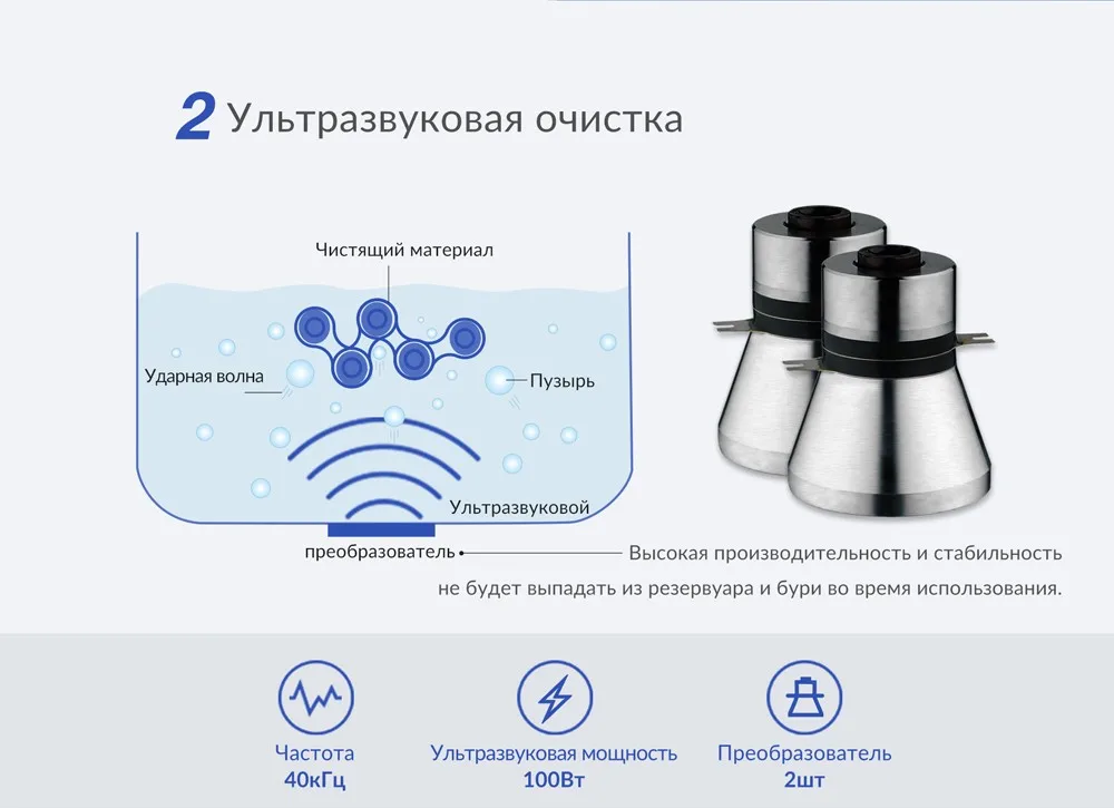 R3_01 (3)