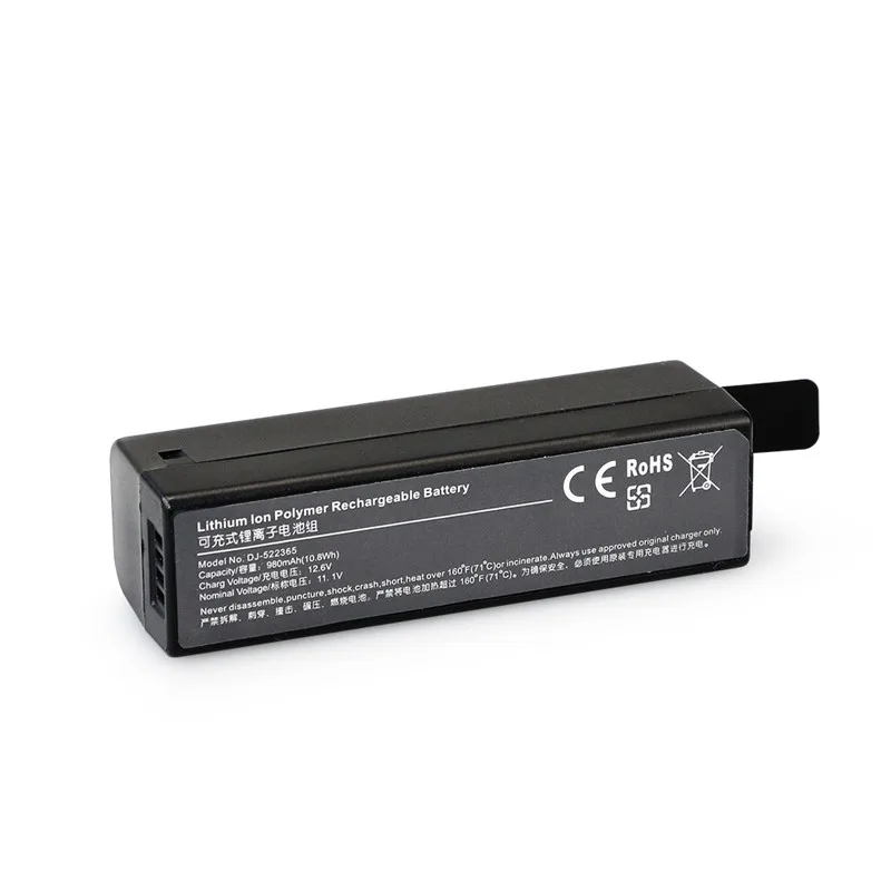 DJ-552365 (2)
