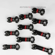 Руля для горного велосипеда UNO MTB, 7/17 градусов для руля 28,6 мм, вилка 31,8 мм