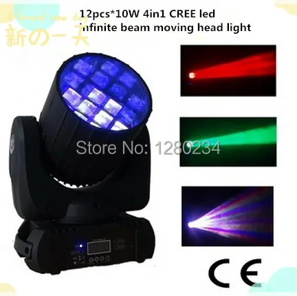 2 шт./лот рынок Китая 12*10 Вт cree led перемещение головы луча освещения сцены для диско-бар rgbw dj света