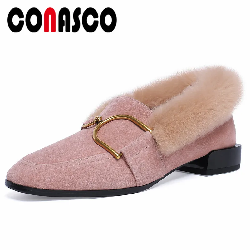 CONASCO 1|Туфли| |