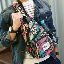 Newhotstacy сумка 10090517 Мужчины Оксфордского Одна сумка через плечо сумка