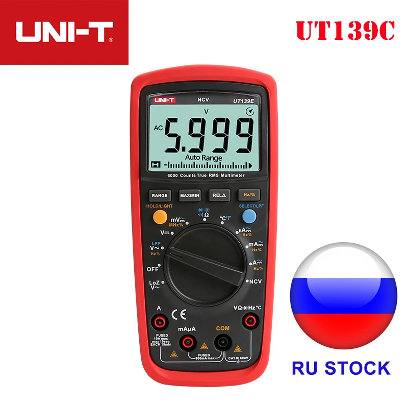 UNI T мультиметров мультиметр истинный RMS цифровой дисплей UT139C тест фильтр низких
