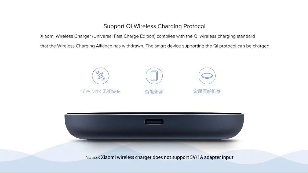 Xiaomi Qi 10 Вт Быстрое беспроводное зарядное устройство для iPhone X 8 8 Plus huawei samsung Galaxy S9 LG Xiaomi