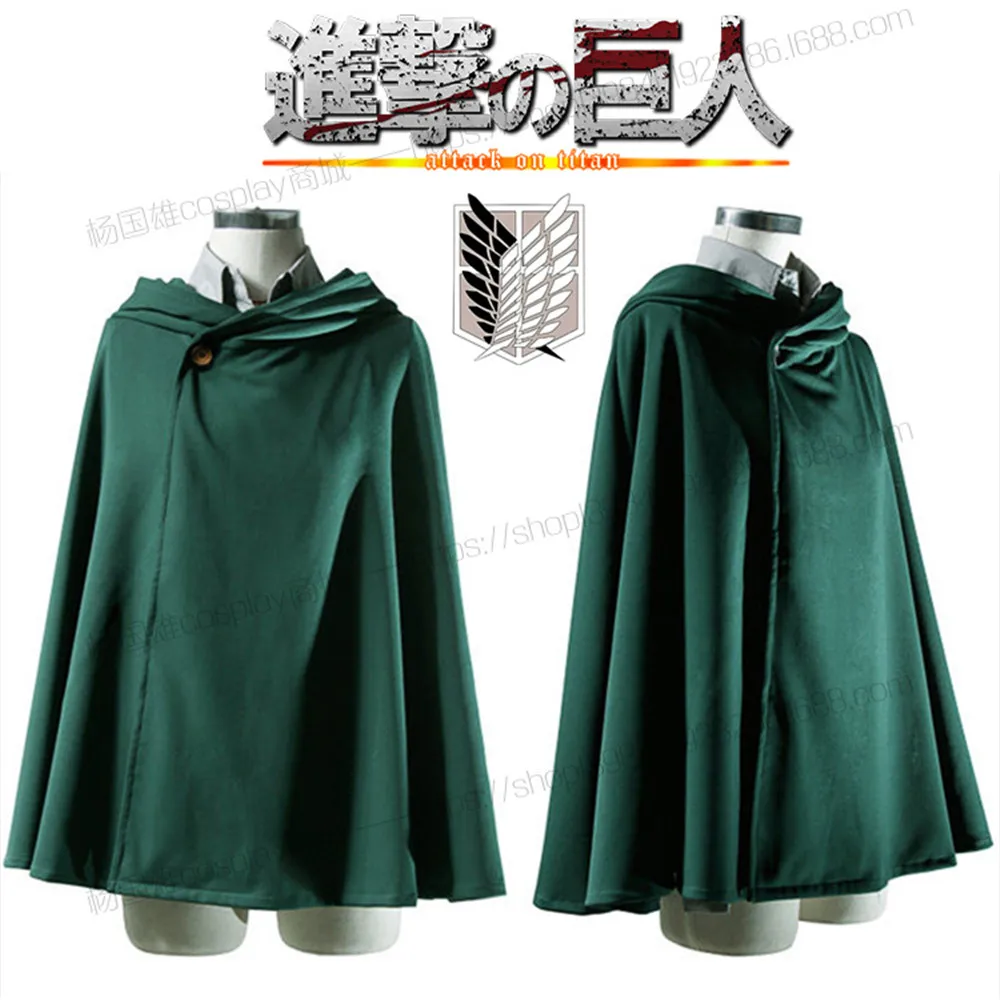 Attack on Titan Wings of Liberty Black Cloak Coat Cosplay Costume Fancy Dress