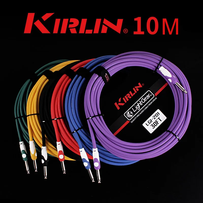 10M Audio Cable Anti Interference Electric Box Guitar Bass Line Instrument Cable Line Pro Audio Cable 6.5mm Plug Guitar Accessor