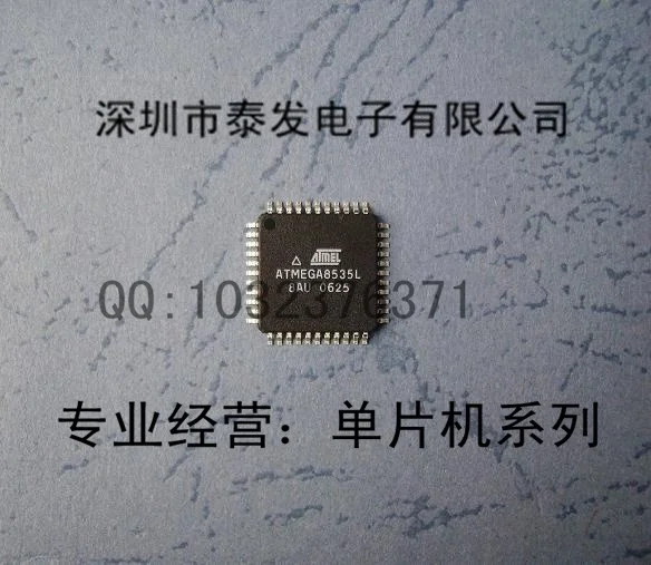 

ATMEGA8535L-8AU ATMEGA8535 QFP