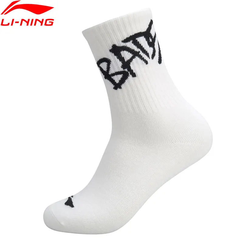 

Li-Ning Men Basketball BAD FIVE Series Sports Socks 24-26 cm Anti-bacteria LiNing Comfort Socks AWLP075 NWM451