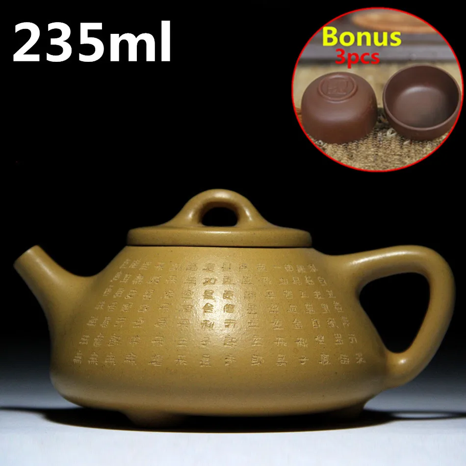 

Chinese Handmade Tea Pots Ceramic Kung Fu Tea Set 235ml Authentic Yixing Zisha Teapots Tea Pot Porcelain Bonus 3 Cups Gift Box