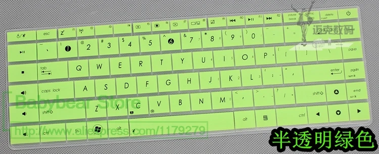 Клавиатура Для Ноутбука Acer Aspire 5742g Купить