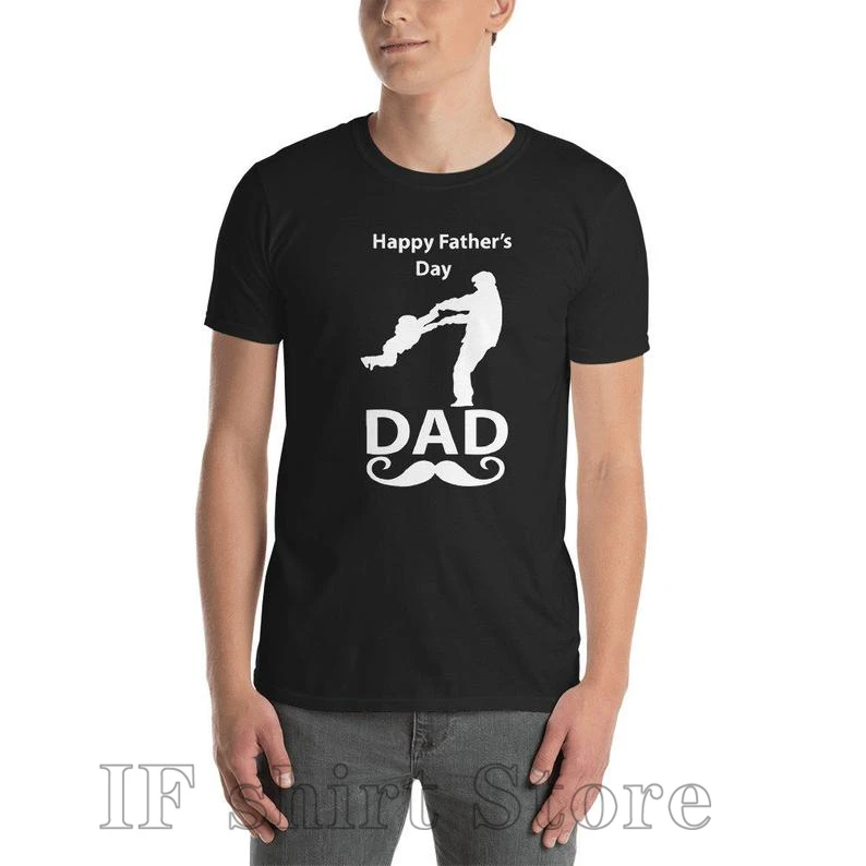 

Father T shirt Happy Fathers Day Dad Daddy T Shirt Mens t shirt Dad Shirt Fathers Day Gift Papa Gift husband