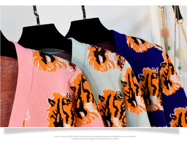 Для женщин кардиган вязание Вязаная роскошь свитер качественные Брендовые пальто крючком тигрица днище женские трикотажные кардиганы Топы