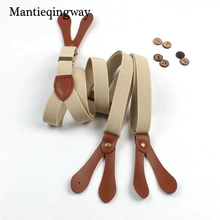 Модные мужские s 6 кнопки подтяжки клаасическая футболка подтяжки Свадебные Подвязки кожаные подтяжки костюмы для мужчин подарки