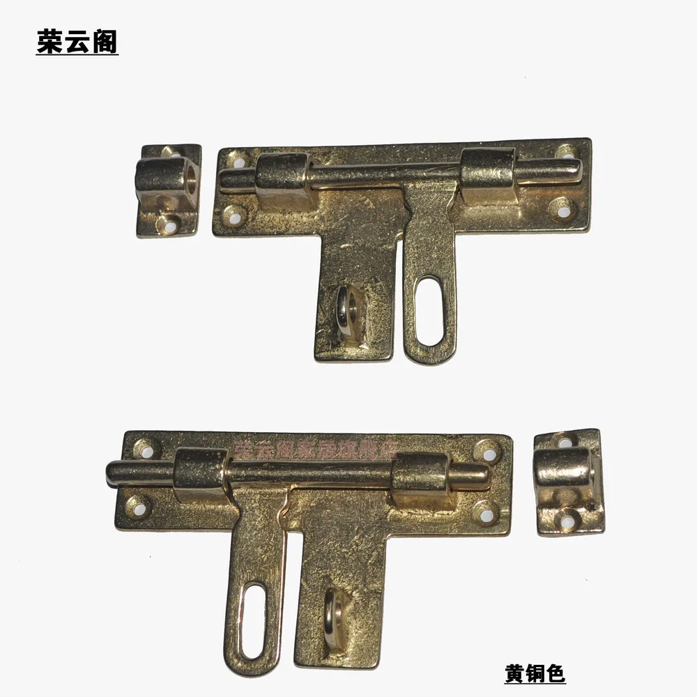 Cheap Antique Door Latch Bolt Pin Door Lock Button Nose Section Door Cheap Antique door latch bolt pin door lock button nose section door decoration inside and outside the home AT 631-in Door Bolts from Home Improvement on ... - Cheap Antique Door Latch Bolt Pin Door Lock Button Nose Section Door